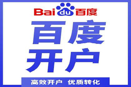 搜索引擎关键词竞价排名的策略调整与案例