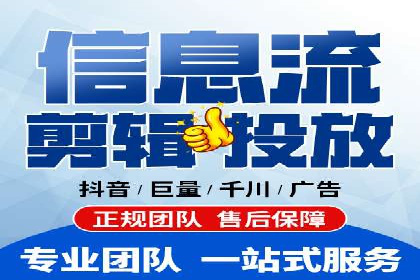 优化SEM广告投放：成功案例分享