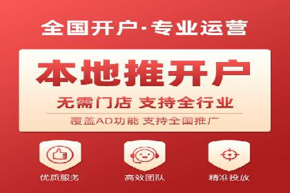 探索网站sem托管的最佳实践案例